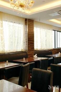 Holiday Inn Nanjing Yingzun Hotel (Nanjing University Xianlin Subway Station) 3*