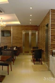 Holiday Inn Nanjing Yingzun Hotel (Nanjing University Xianlin Subway Station) 3*