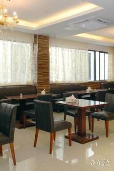 Holiday Inn Nanjing Yingzun Hotel (Nanjing University Xianlin Subway Station) 3*