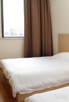 Holiday Inn Nanjing Yingzun Hotel (Nanjing University Xianlin Subway Station) 3*