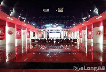 South Lake Hotel 5*