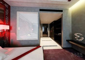 Shihai Zheren Boutique Hotel (Shenyang ) 3*