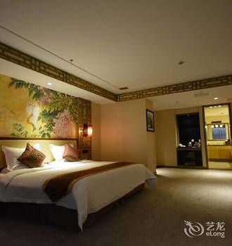 Shihai Zheren Boutique Hotel (Shenyang ) 3*