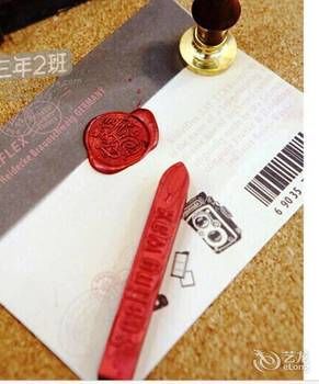 Shihai Zheren Boutique Hotel (Shenyang ) 3*