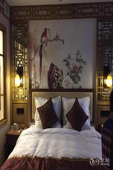 Shihai Zheren Boutique Hotel (Shenyang ) 3*
