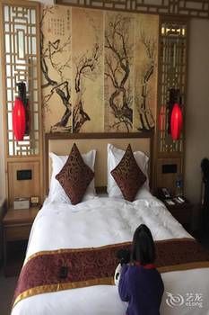 Shihai Zheren Boutique Hotel (Shenyang ) 3*
