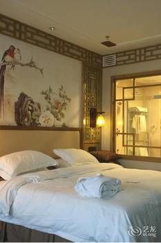 Shihai Zheren Boutique Hotel (Shenyang ) 3*