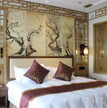 Shihai Zheren Boutique Hotel (Shenyang ) 3*
