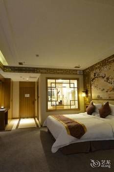 Shihai Zheren Boutique Hotel (Shenyang ) 3*