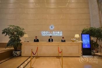 Shihai Zheren Boutique Hotel (Shenyang ) 3*