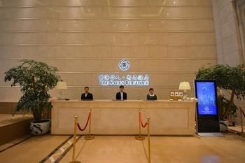 Shihai Zheren Boutique Hotel (Shenyang ) 3*