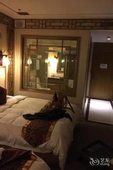 Shihai Zheren Boutique Hotel (Shenyang ) 3*