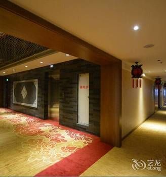Shihai Zheren Boutique Hotel (Shenyang ) 3*