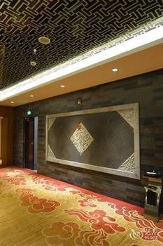 Shihai Zheren Boutique Hotel (Shenyang ) 3*