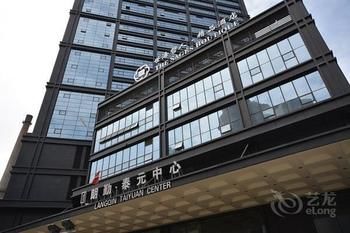 Shihai Zheren Boutique Hotel (Shenyang ) 3*