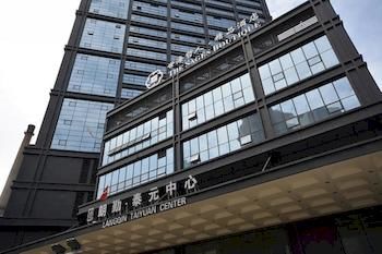 Shihai Zheren Boutique Hotel (Shenyang ) 3*
