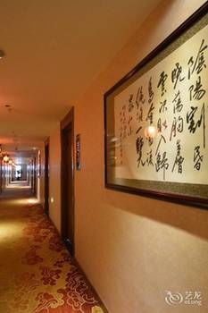 Shihai Zheren Boutique Hotel (Shenyang ) 3*