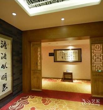 Shihai Zheren Boutique Hotel (Shenyang ) 3*