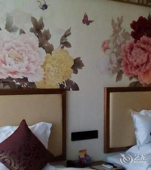 Shihai Zheren Boutique Hotel (Shenyang ) 3*