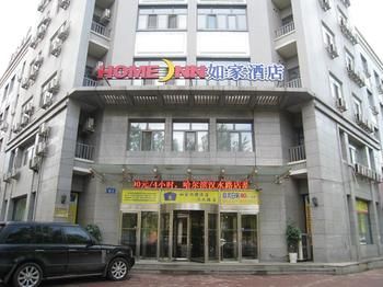 Homeinn · neo (Harbin Hanshui Road Exhibition Center Subway Station) 2*