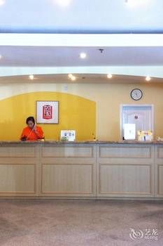 Homeinn · neo (Harbin Hanshui Road Exhibition Center Subway Station) 2*