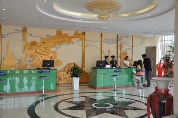Hengxing Hotel 3*