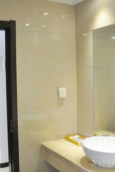 Hengxing Hotel 3*