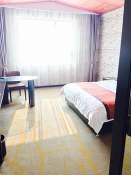 Hengxing Hotel 3*