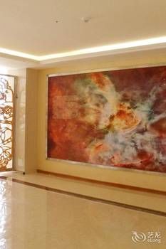 Hengxing Hotel 3*