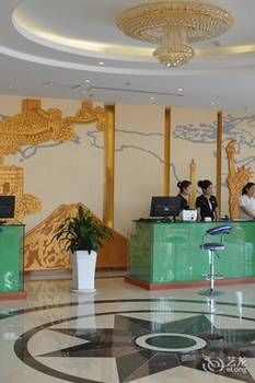 Hengxing Hotel 3*