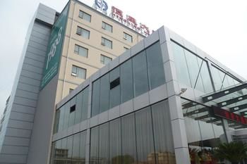 Hengxing Hotel 3*
