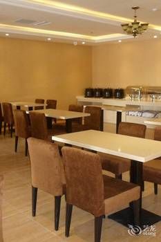 Hengxing Hotel 3*