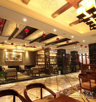 Zhangjiajie Fulante Tianmenjun Boutique Hotel (Hourong Food Street 72 Wonder Tower) 2*