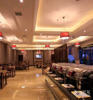 Zhangjiajie Fulante Tianmenjun Boutique Hotel (Hourong Food Street 72 Wonder Tower) 2*
