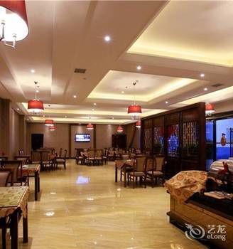 Zhangjiajie Fulante Tianmenjun Boutique Hotel (Hourong Food Street 72 Wonder Tower) 2*