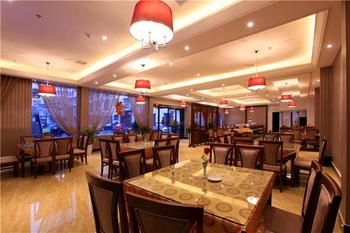 Zhangjiajie Fulante Tianmenjun Boutique Hotel (Hourong Food Street 72 Wonder Tower) 2*
