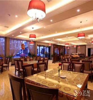 Zhangjiajie Fulante Tianmenjun Boutique Hotel (Hourong Food Street 72 Wonder Tower) 2*