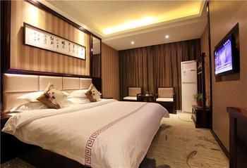 Zhangjiajie Fulante Tianmenjun Boutique Hotel (Hourong Food Street 72 Wonder Tower) 2*