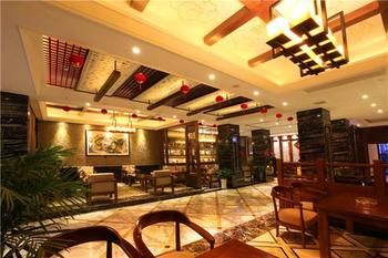Zhangjiajie Fulante Tianmenjun Boutique Hotel (Hourong Food Street 72 Wonder Tower) 2*
