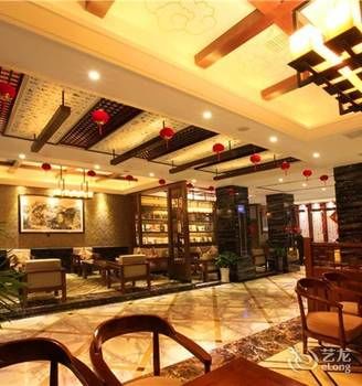Zhangjiajie Fulante Tianmenjun Boutique Hotel (Hourong Food Street 72 Wonder Tower) 2*
