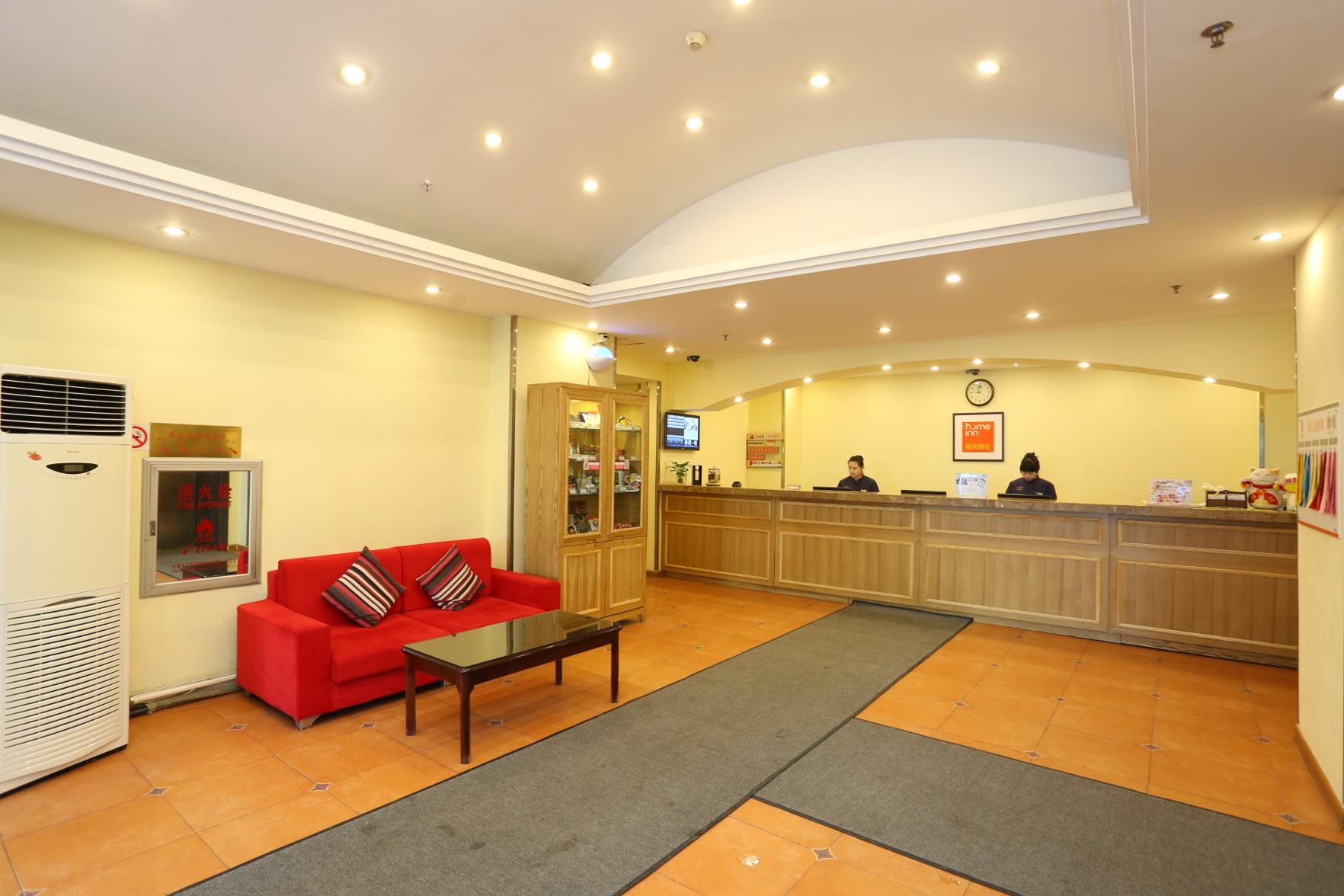 Homeinn Hotel (Changchun Jilin University Second Hospital Yatai Campus Animal and Plant Park) 2*