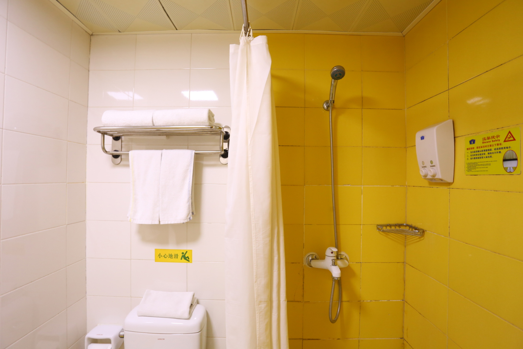 Homeinn Hotel (Changchun Jilin University Second Hospital Yatai Campus Animal and Plant Park) 2*