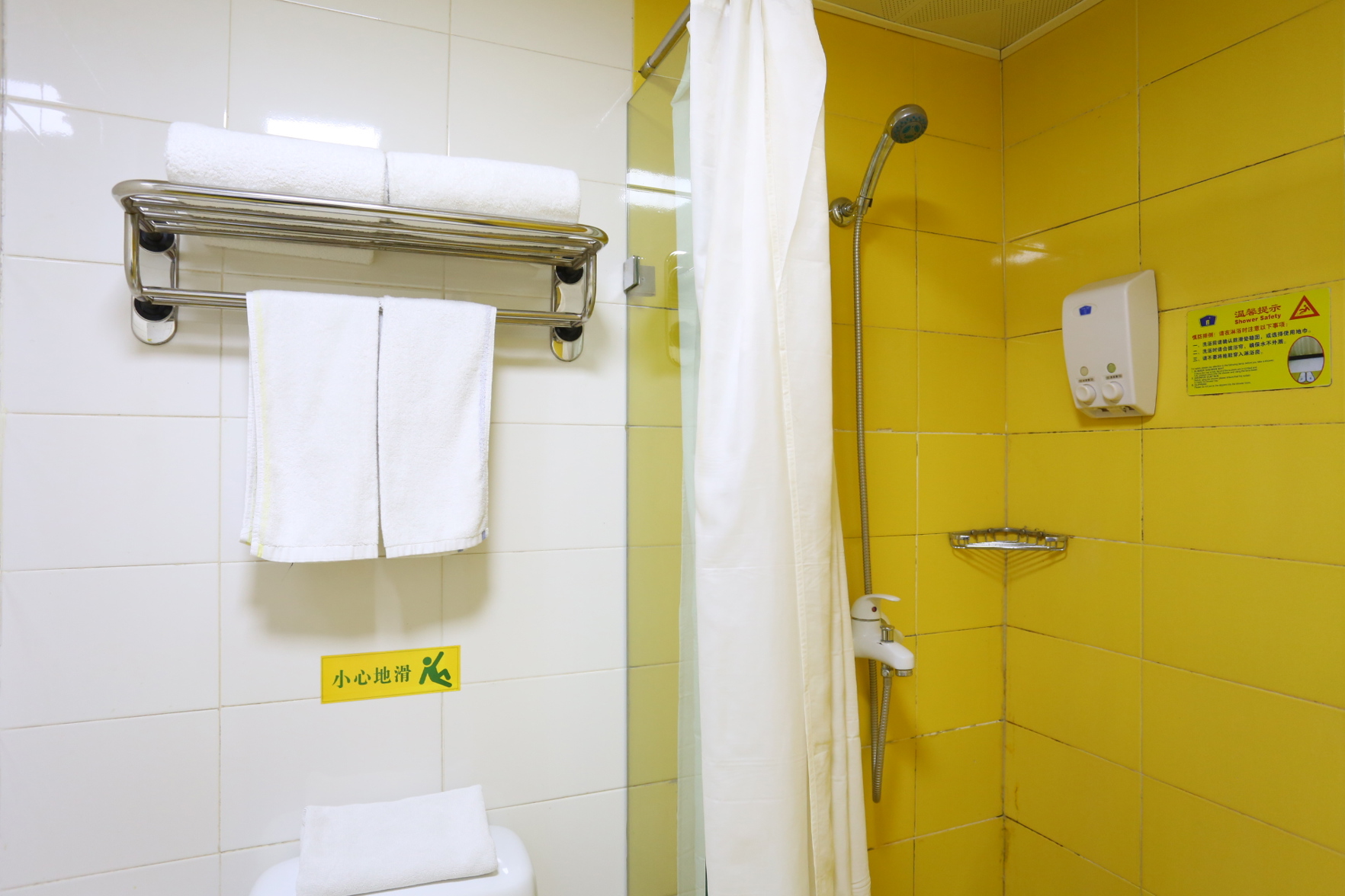 Homeinn Hotel (Changchun Jilin University Second Hospital Yatai Campus Animal and Plant Park) 2*