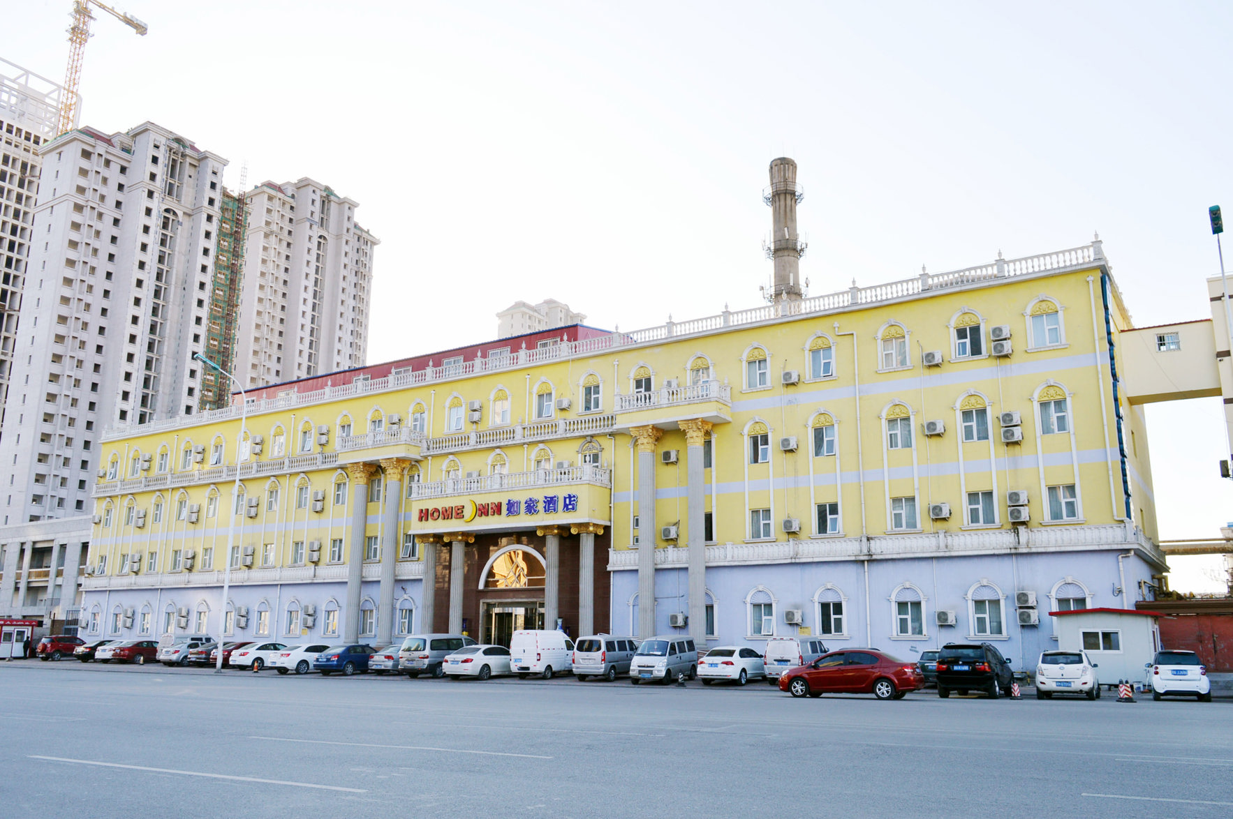 Homeinn Selected Hotel (Tianjin Hedong Wanda Plaza Chenglindao Subway Station) 3*