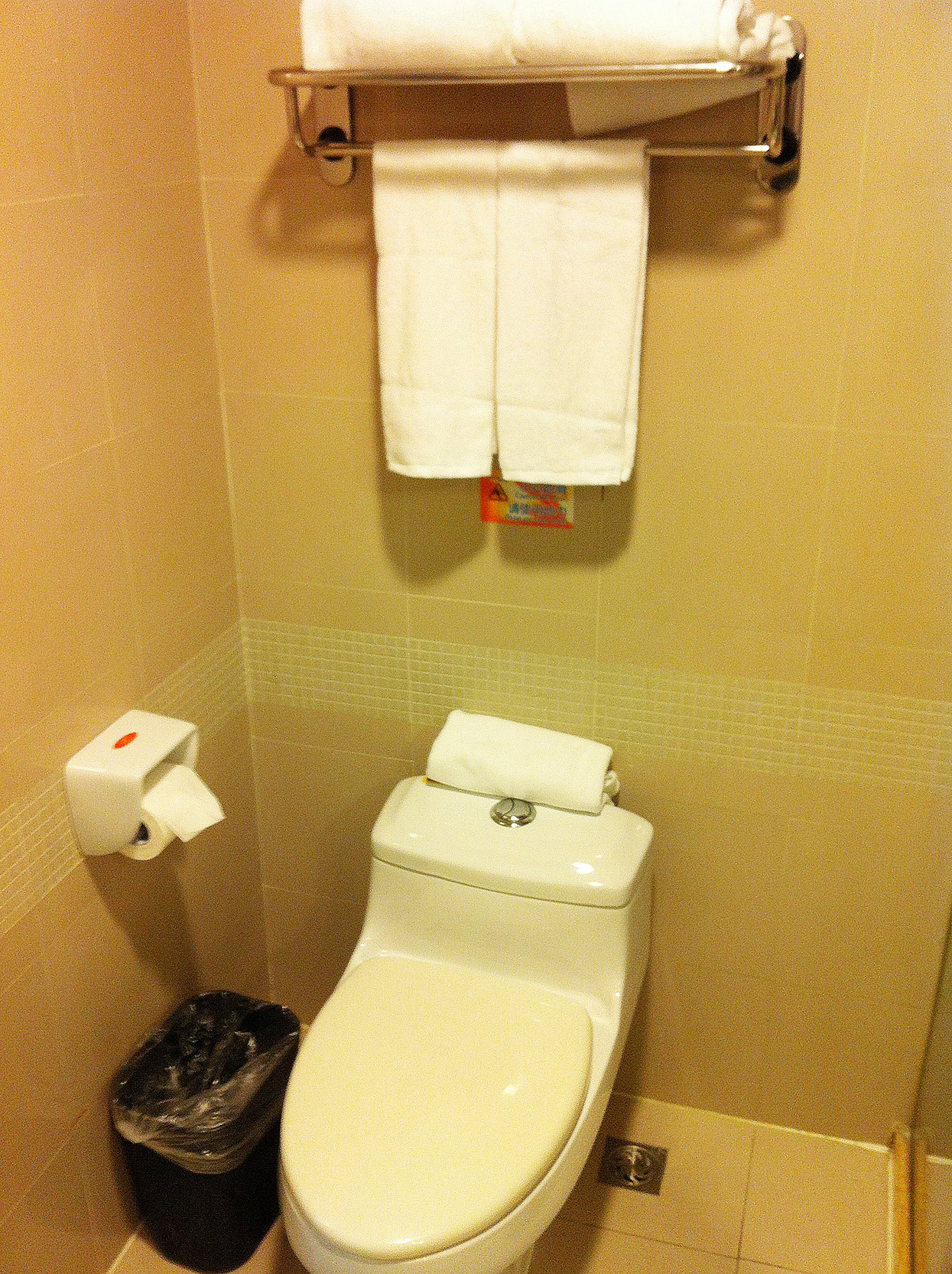Homeinn Selected Hotel (Tianjin Hedong Wanda Plaza Chenglindao Subway Station) 3*