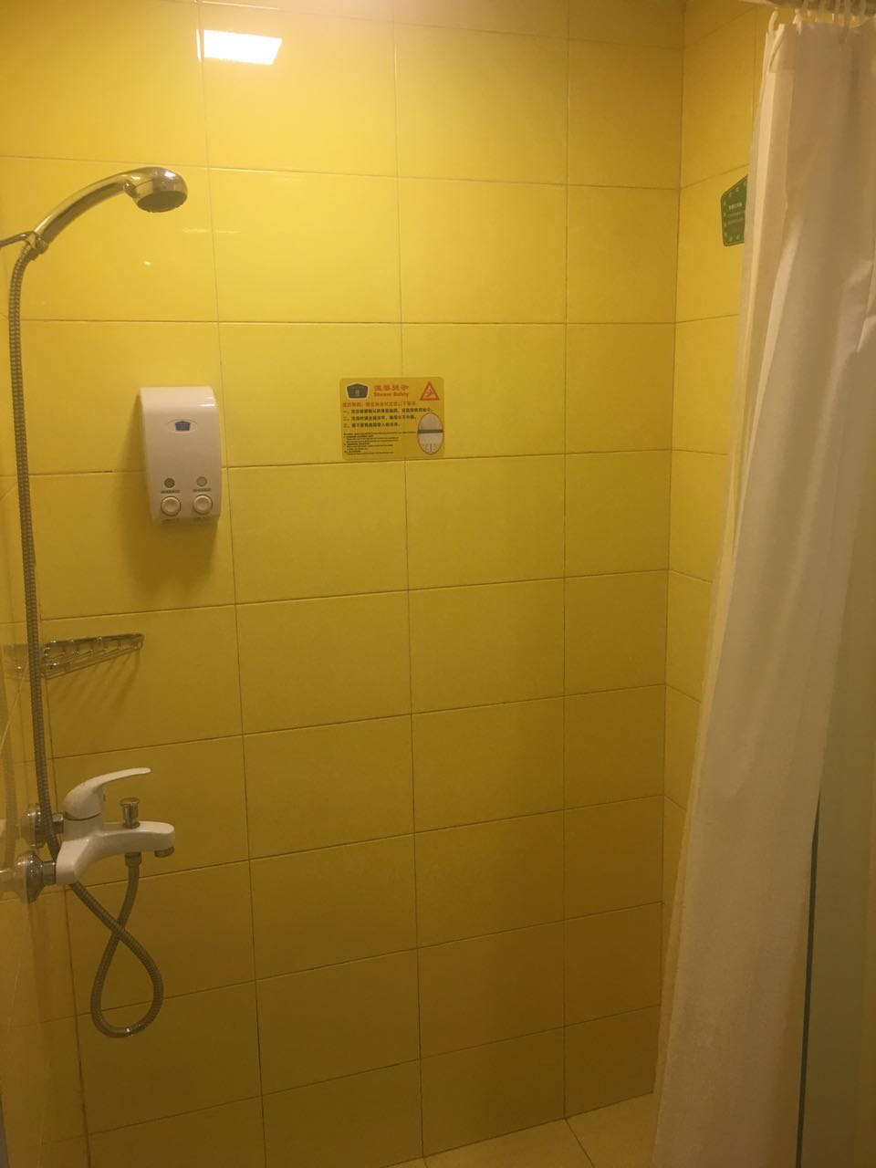 Homeinn Selected Hotel (Tianjin Hedong Wanda Plaza Chenglindao Subway Station) 3*