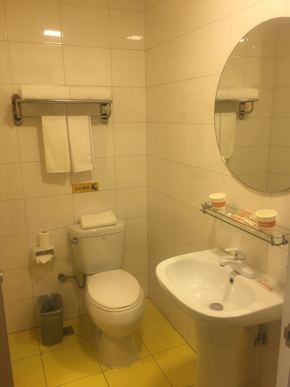 Homeinn Selected Hotel (Tianjin Hedong Wanda Plaza Chenglindao Subway Station) 3*