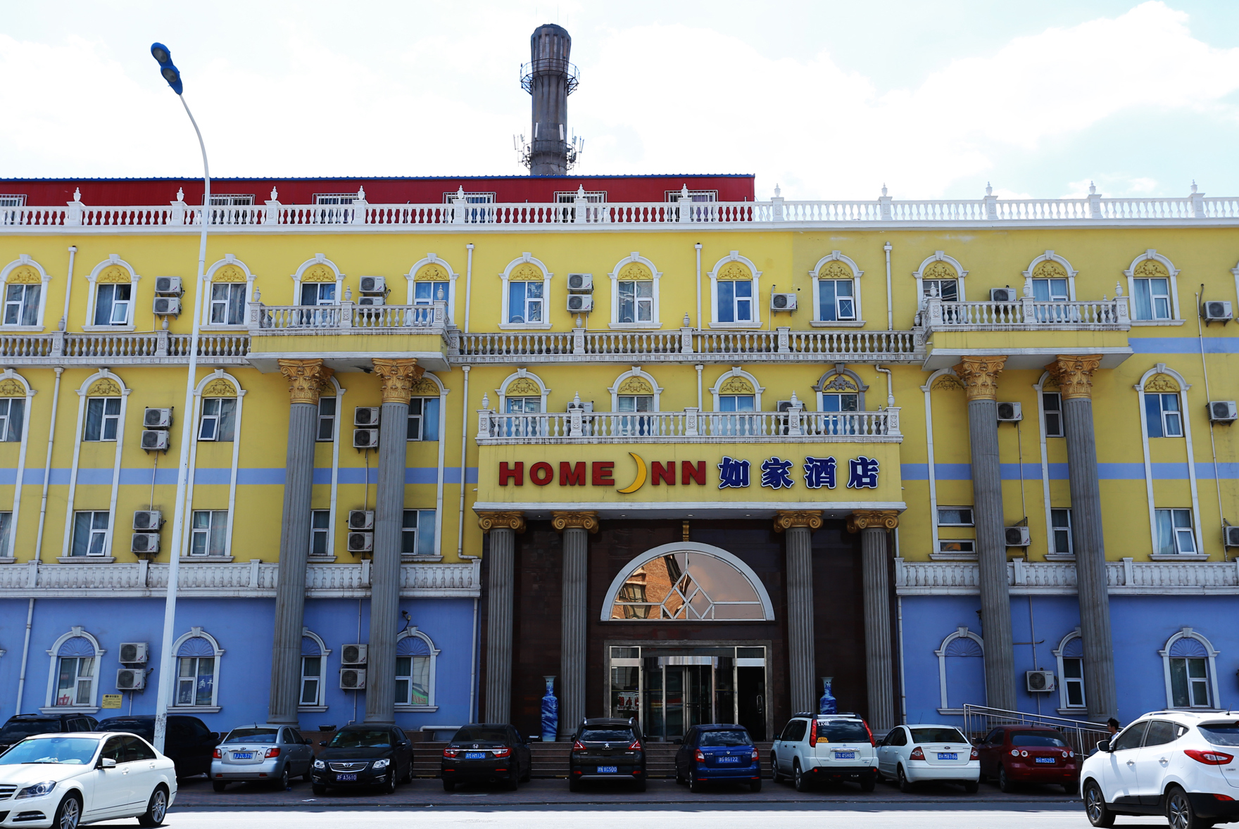 Homeinn Selected Hotel (Tianjin Hedong Wanda Plaza Chenglindao Subway Station) 3*