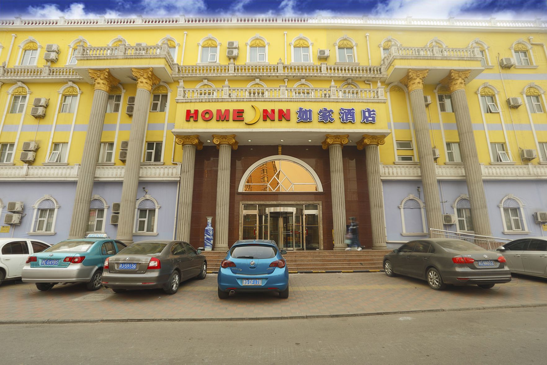 Homeinn Selected Hotel (Tianjin Hedong Wanda Plaza Chenglindao Subway Station) 3*