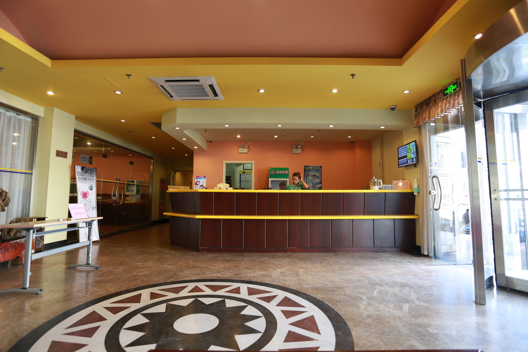 Homeinn Selected Hotel (Tianjin Hedong Wanda Plaza Chenglindao Subway Station) 3*